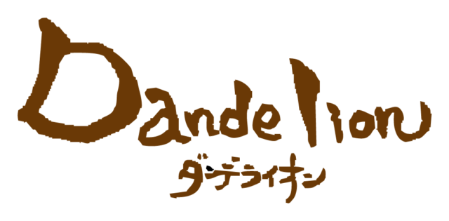 広島の霊視タロット占い マリアレイキ ぬいぐるみ入魂 Dande Lion